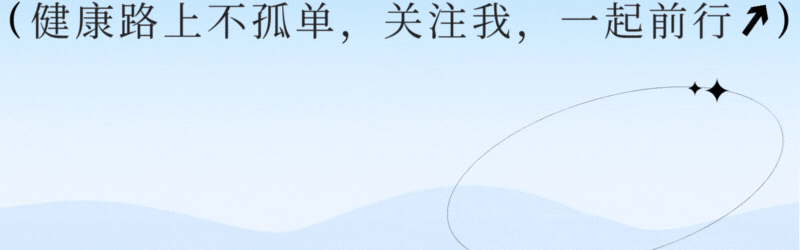 MK体育-优质“蛋白质”排行榜！牛奶倒数第一，虾肉才排第5，建议了解